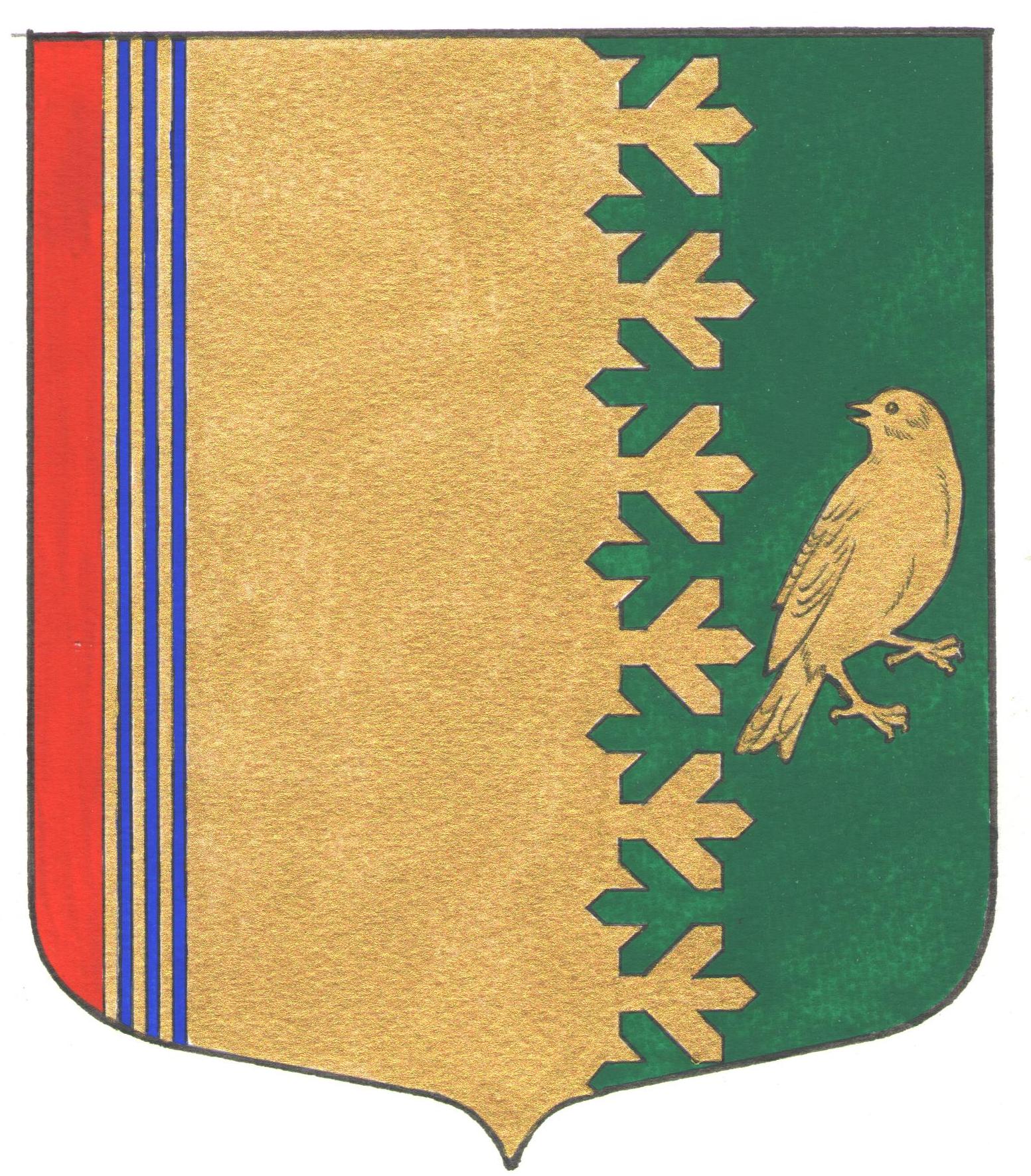 Герб.