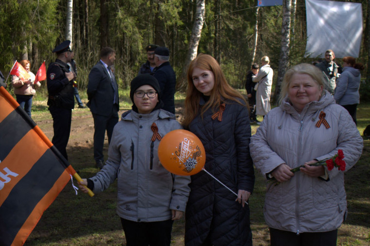 Торжественный митинг, приуроченный к 80-летию Победы в Великой Отечественной войне.