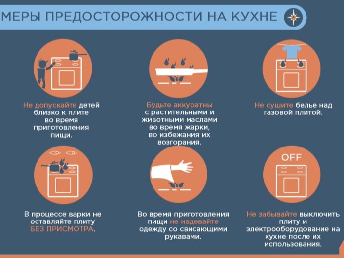 на госвеб.